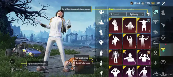 حساب ببجي 38