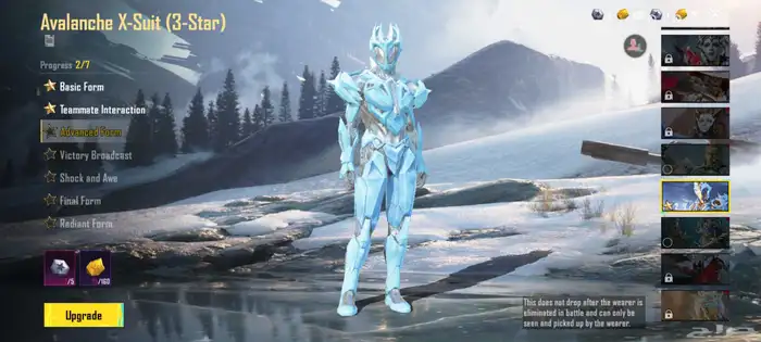 حساب ببجي 46