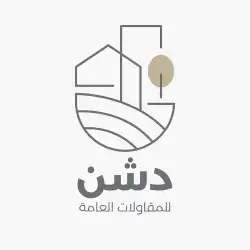 هل تحتاج شعار مميز يعكس هوية مشروعك أو سيرة ذاتية 6