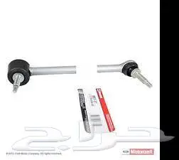 مسامير توازن 0