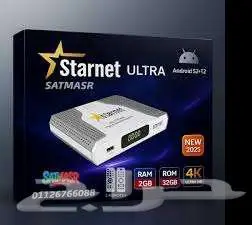 رسيفر ستار سات الترا 4k starsat ultra 4k 0