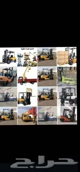 رافعه كرين دينه ونش صطحه لوبد تريله قلاب 0