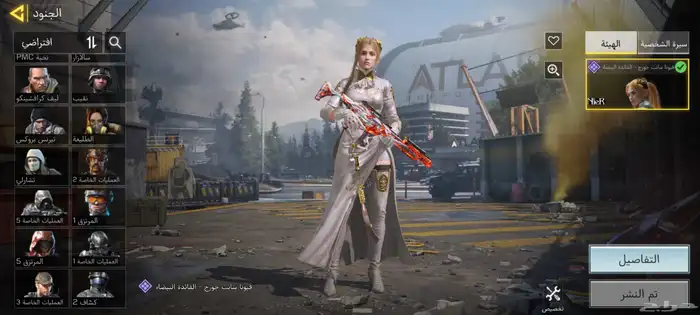 حساب كود جوال للبيع الي يبي يشوف الحساب يتواصل واتس 0