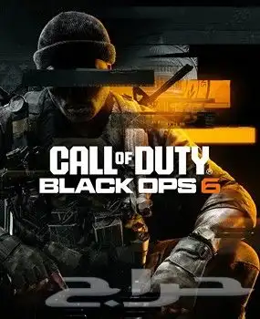 حساب فيه لعبة بلاك اوبس 6 0