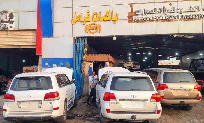 ورشة فرامل أجهزة اي بي اس abs لاندكروزر تويوتا لكزس نيسان 8
