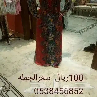 جلابيات قطن مصري بضمان ضد الانكماش 5