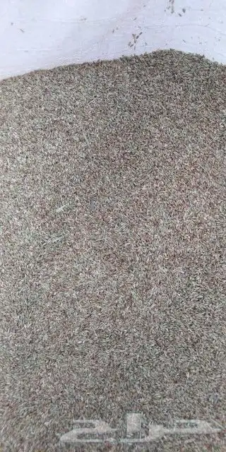 بوليبنك زراعي 0