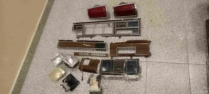 للبيع اغراض لنكون 0