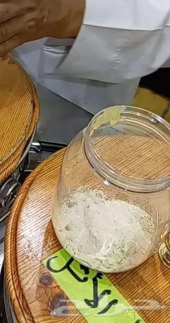 لا تشتري هذا إذا لم تكن مستعد ا للوقوع في الحب مرار ا . 1