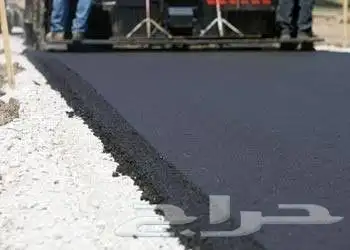 شغل اسفلت جدا زفلت مكه.معلم ياسين 11