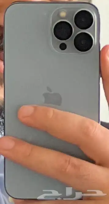 جوال بدل ب آيفون 15 0