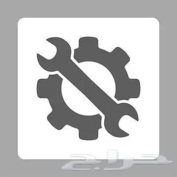 صيانة السيارات القديمة (موديلات 96 وتحت) 0