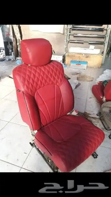 فن التنجيد 5