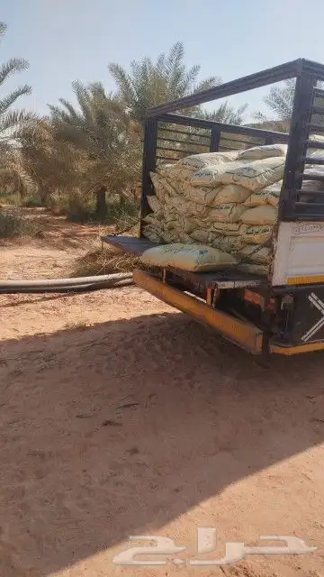 سماد دواجن وابقار 1