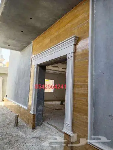 حجر طبيعي حجر الرياض واجهات 5