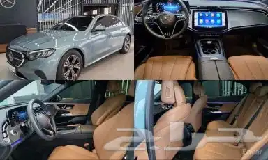 مرسيدس E200 موديل 2024 0