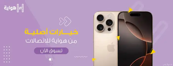 مصمم محترف للشعارات والهويات والمنيوهات والبوسترات والبنرات 16