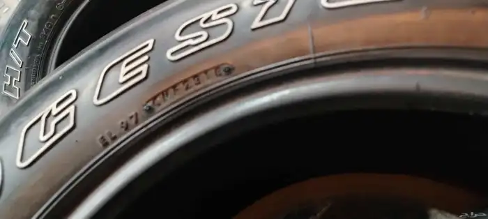 كفرات برجستون 17 وكاله 13