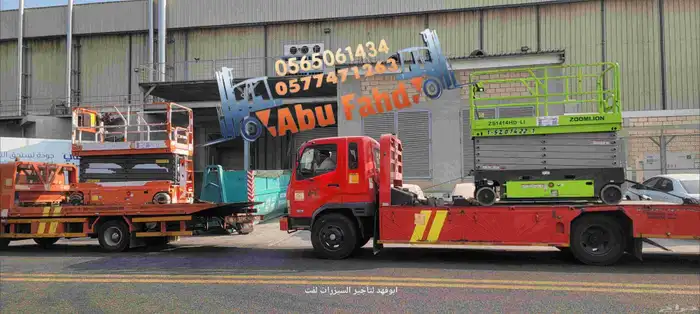 سيزرلفت 12متر للايجار في جده مدن رافعه مقصيه 12متر للايجار 3