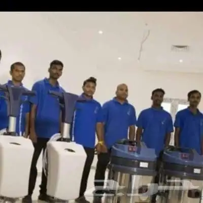 شركة تنظيف بالخبر تنظيف منازل شقق فلل خزانات كنب موكيت مجالس 1