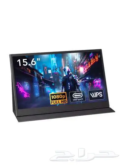 Injoo 15.6 Inch Portable Monitor 0