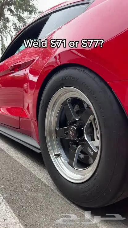 جنوط ويلد ريسنق مقاس 17 weld بكفراتها 3