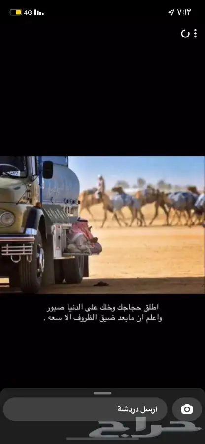 مطلوب مطلوووب 0