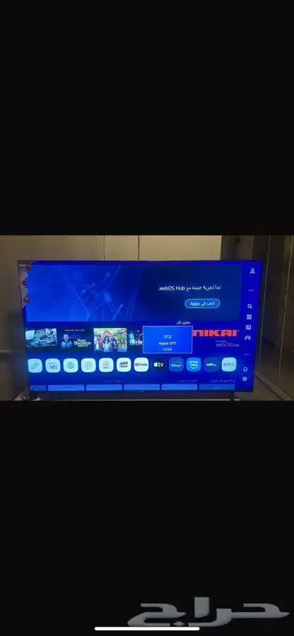 شاشه بلازما 1