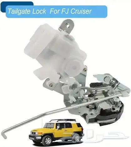 قفل شنطه اف جي 1