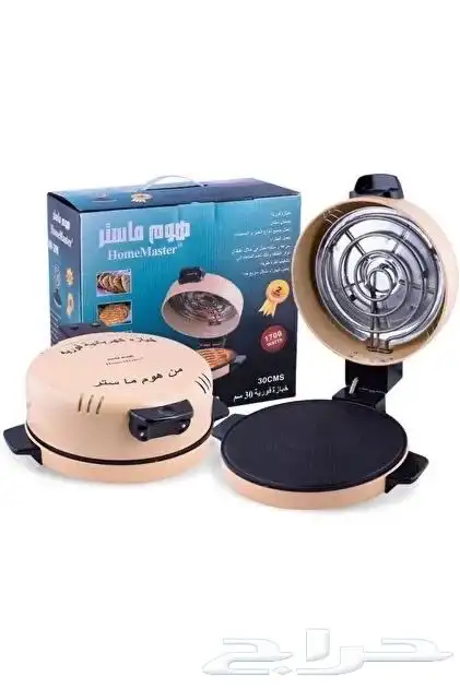 اجهزة كهربائية جديده 1