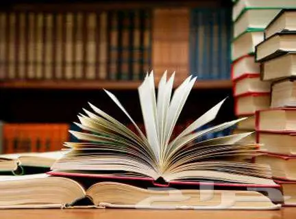 الجامعة السعودية الالكترونية 53