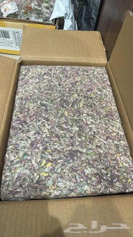 تشكيلة واسعة من المكسرات جملة 8