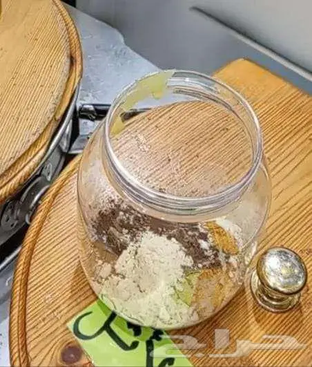 لا تشتري هذا إذا لم تكن مستعد ا للوقوع في الحب مرار ا . 2