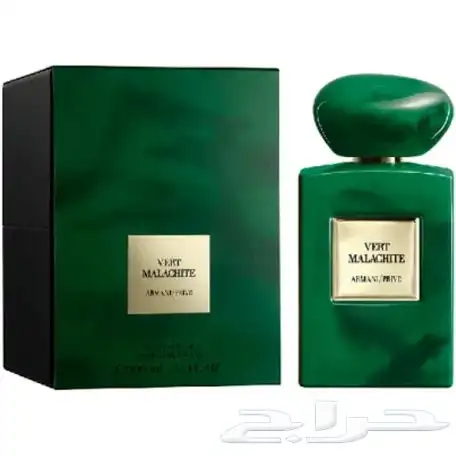 تركيب افضل العطور النسائيه 5