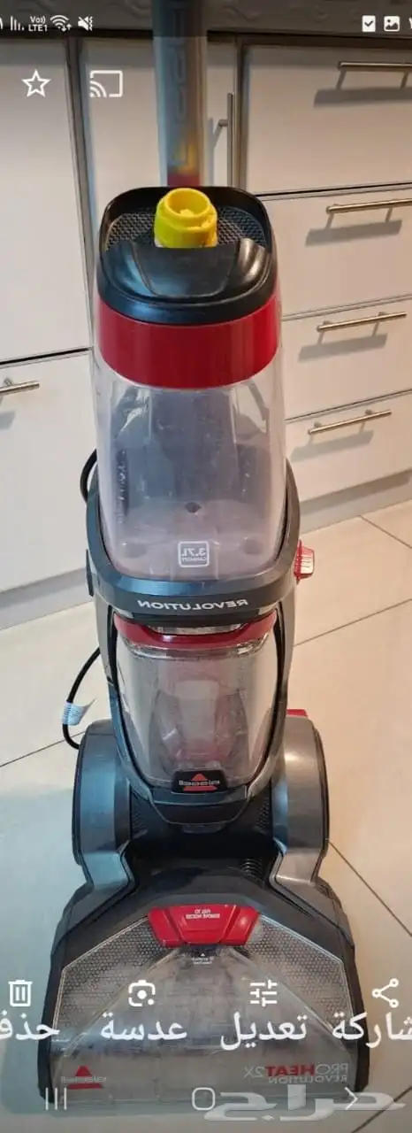 مكنسة بيسيل 0