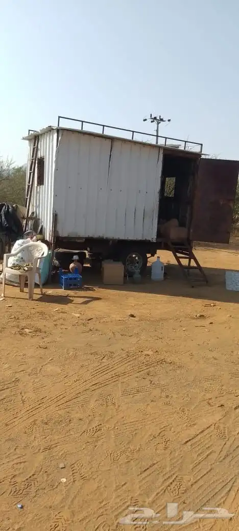 منحل للبيع 1