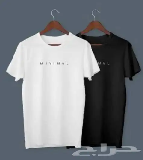 simple and printing t- shirts 6