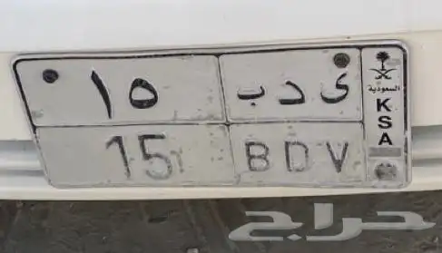 لوحه مميزه 0