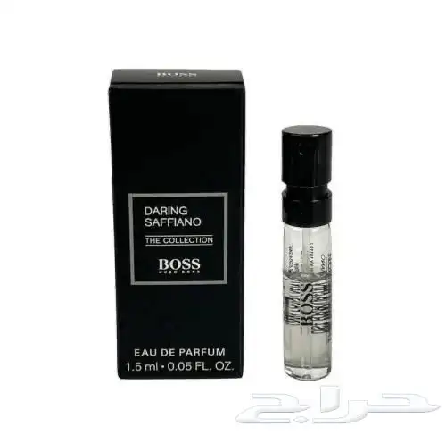 عينات عطور مشكلة 26