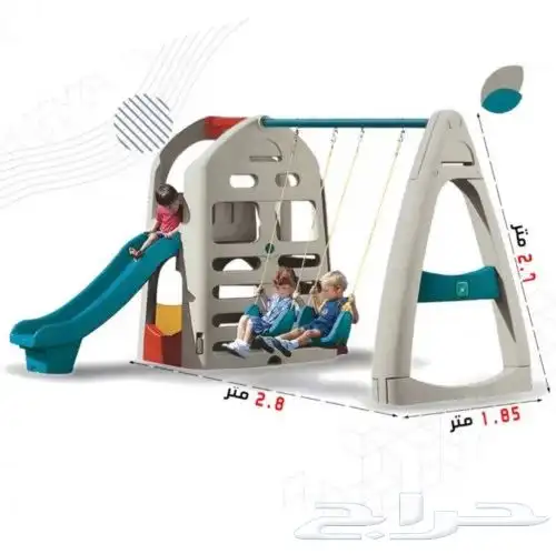 مرجيحه وزحليقه 0