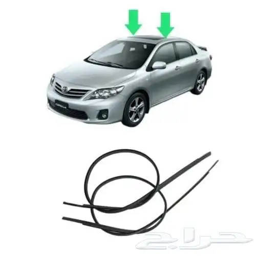 اكتسوارات كورلا 2008 2013. ريش مكيف حساسات صدام غطاء مريايه 14