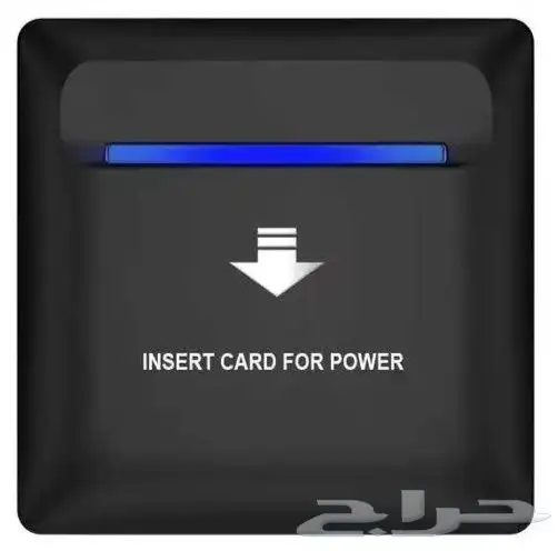 اقفال الفنادق وموفرات طاقة لاتعمل الا بكارت الغرفة فقط 5