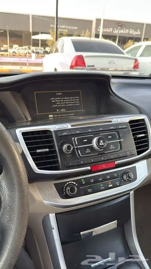 للبيع كورد 2015 8