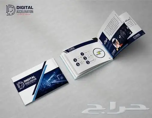 مطابع طباعة كرت طباعة فولدرات طباعة ورق رسمي طباعة اختام 3