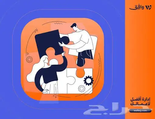 دراسة جدوى لجميع المشاريع 0