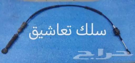 قطع غيار عكوس و كمبروسرات وغيرها لكزس Es ا 2012 29