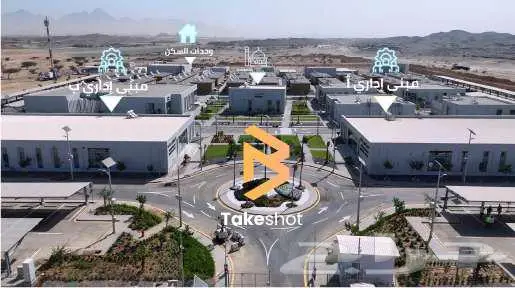 تصوير جوي درون مونتاج الموشن جرافيك خدمة المزادات العقارية 1