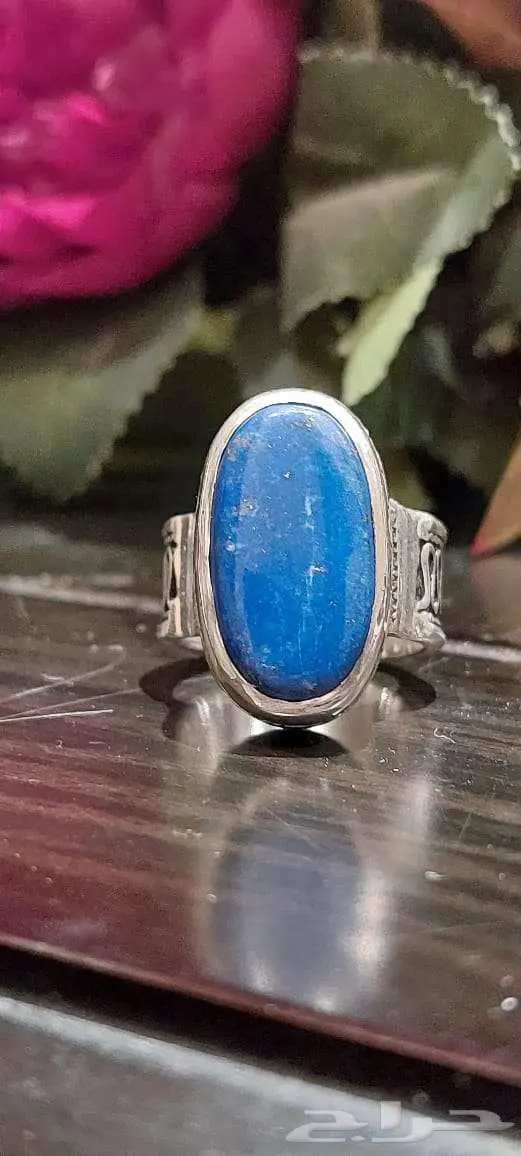 خاتم لازورد طبيعي 5