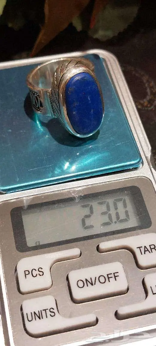 خاتم لازورد طبيعي 2