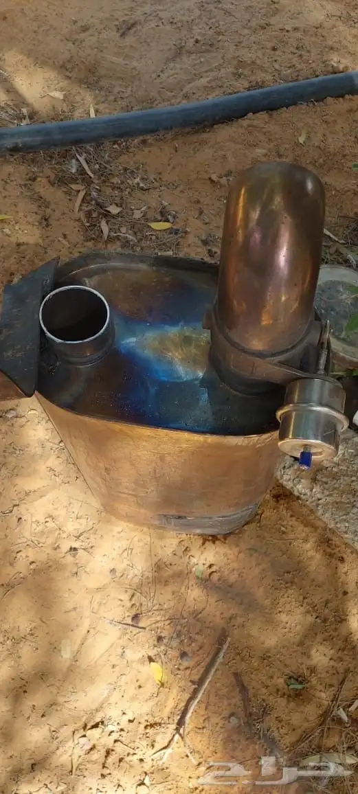 دبه الكترونية فتك 2